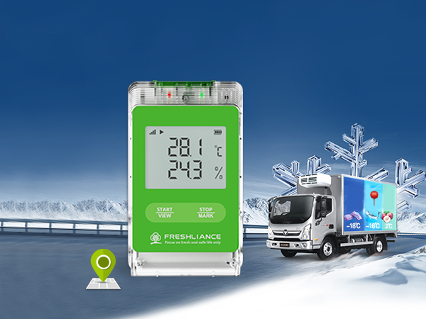 meat-cold-chain-real-time-temperature-monitoring-is-important2.jpg